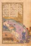 Majnun Receving a Letter from Layla - Hermitage